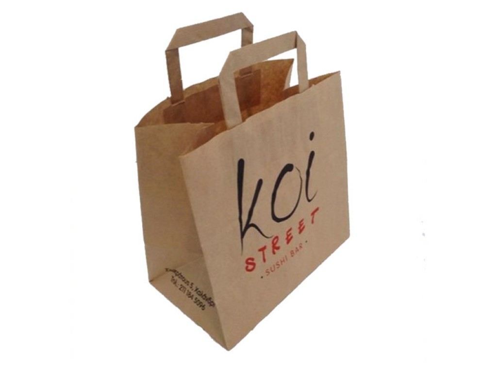 paper bags kraft delivery τσάντες  delivery για εστιατόρια καφέ ζαχαροπλαστεία πιτσαριες